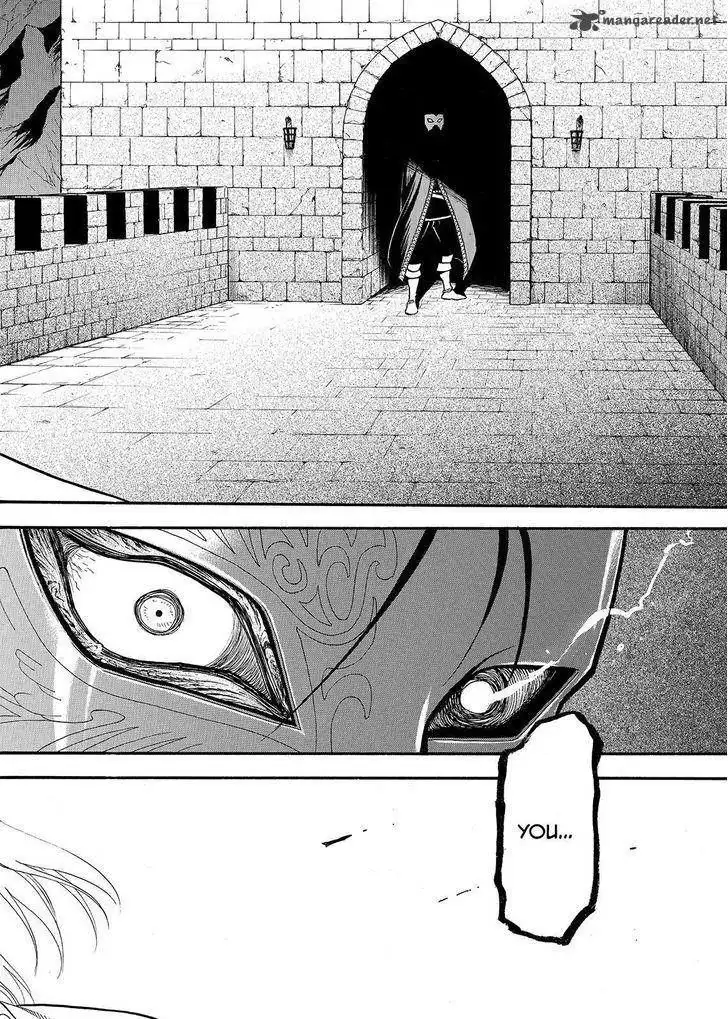 Arslan Senki (ARAKAWA Hiromu) Chapter 38 30